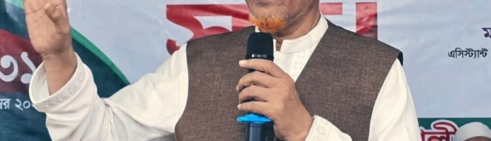 হামিদুর রাহমান আযাদ